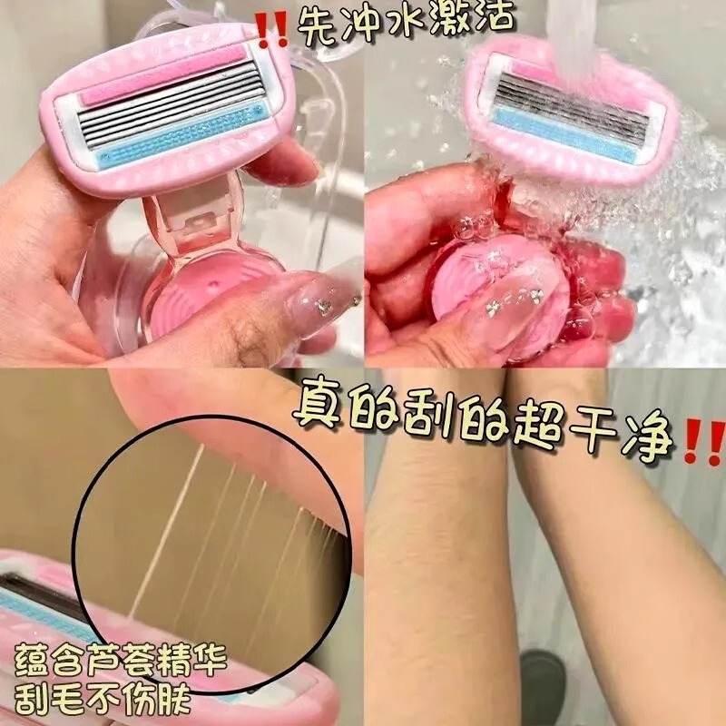 Women's Shaving Razor for Armpit Hair Removal, Home-Use Leg Hair and Underarm Trimmer, Female Private Area Trimmer