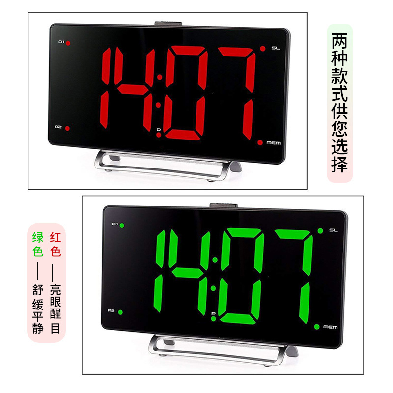 クロスボーダー電気商ledクリエイティブ時計ダブルusb充電fmラジオ多機能寝坊目覚まし時計万年暦|undefined