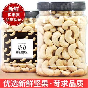 ��؛�������ɹ���؛�o�}ԭζ�Թ�С��ʳ���˼���������