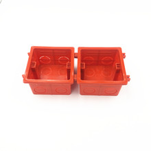 PVC86型拼装盒连体暗盒家装线盒50电工开关插座暗装底盒3.8公分薄