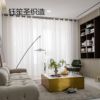 Weaving fresh Aesthetic Shalian Pastoral wind Electric carving Feather Window screening curtain modern Simplicity White yarn a living room