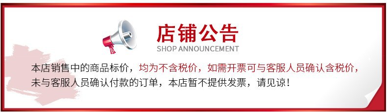 O1CN01u4Zzzp2JOI61xoqjF_!!2210