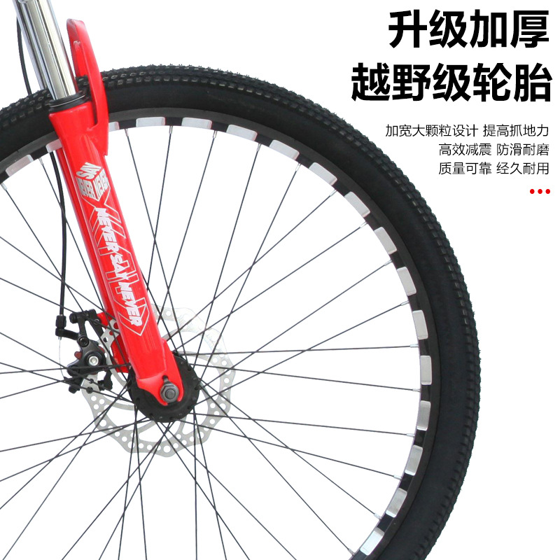 Bicicleta de montaña de doble amortiguación para adultos y hombres bicicletas de montaña de cola suave bicicleta de carretera urbana 26 pulgadas