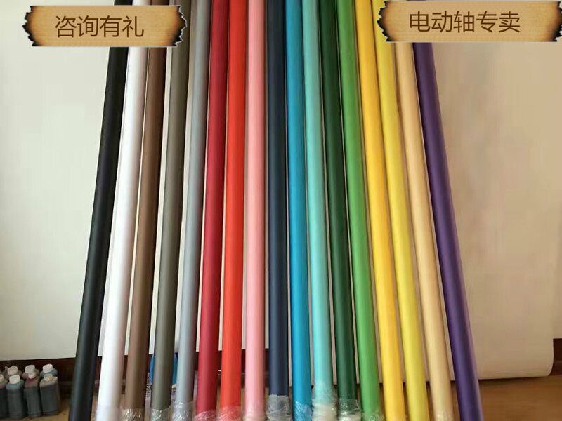 Background Paper Pure Color Black and White Photography Background Paper Photo Studio Taobao Online Store Shooting Monochrome Background No