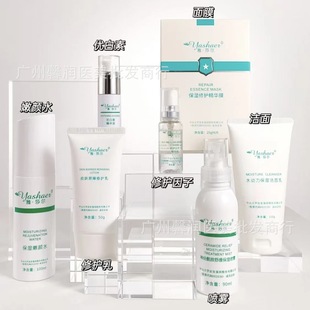 ��ɯ�������ᾫ�A������ˮ�����o˪������x���F�����������Ĥ