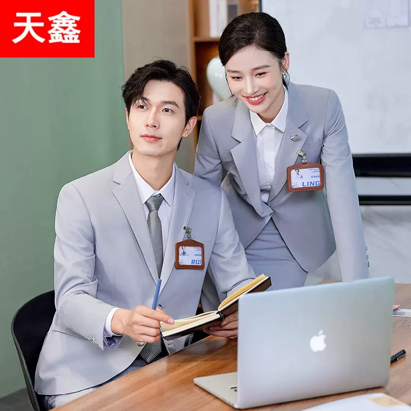 西装套装男女同款职业装商务正装4S店教师西服外套工装工作服