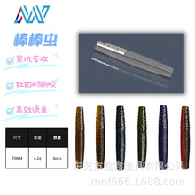 ���ܸ�ˮ�����xTPR �ȵ�·��ܛ�D�ڿ��|�~�Z�~����ួM2.75���~�D