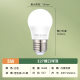 Rexroth Lighting Energy Saving Super Bright LED Bulb Light Source High Power Bulb Household Workshop Lighting E27 Screw E14