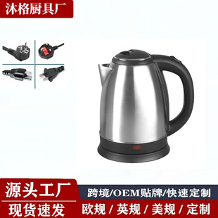 ���Q��ˮ��2.0L���P䓼���늟�ˮ�ؿ��ٟ�ˮ�ش������ԄӔ��