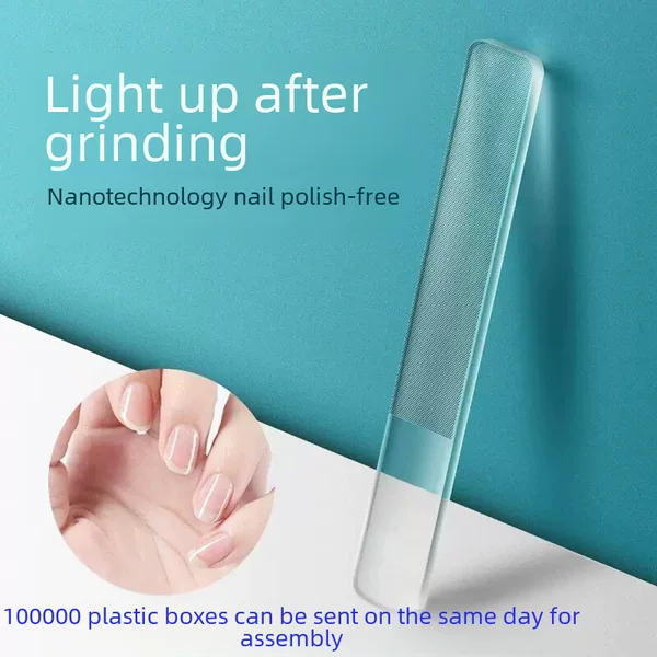 Nano nail file glass polishing strip bright nail tools crystal polishing nail file transparent glass file artifact