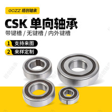 CSK40PP�����S���p����40*80*22mmӡˢ�C�Æ������D�S��