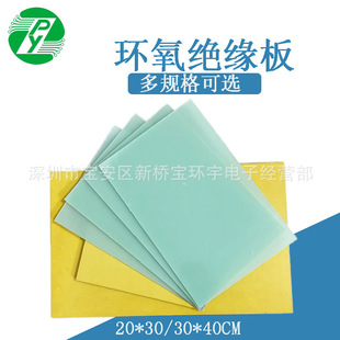 20*30 30*40�Sɫ �Gɫ�^���� ���w�� ��Ҏ���w�� ���� �ߜذ�