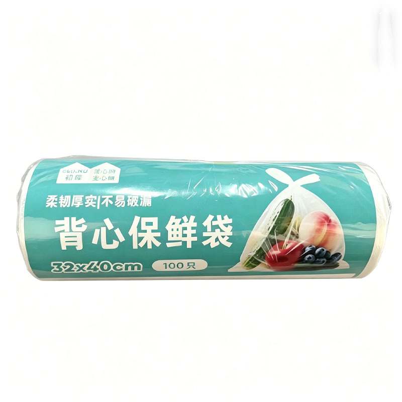 Película Adherente con Cortador Deslizante de PE, Resistente a Altas Temperaturas, para Cocina