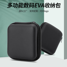 eva�ռ{�� ���C������������ȴ濨�������Ͳ��ˮ��������ռ{��