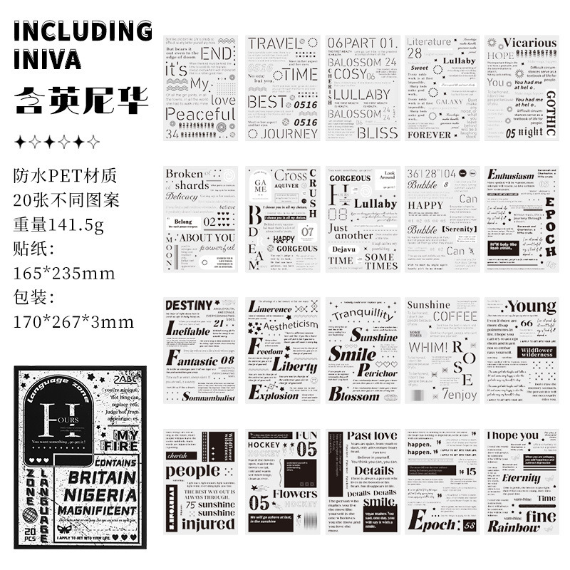 Zona de lenguaje transparente pegatinas impermeables para mascotas Bendiy diario pegatinas retro transfronterizas pegatinas de frases inglesas