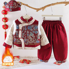 �ܚq�Y���Ќ���ץ�ܰ�������׃�һ�q���b��ͯϲ�c����ʽ�^�����b