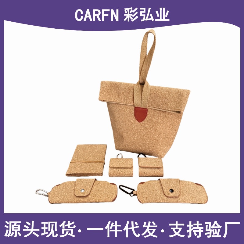 ��ľ������������������۾��л��ռ�֤������Ʒ������װ��������