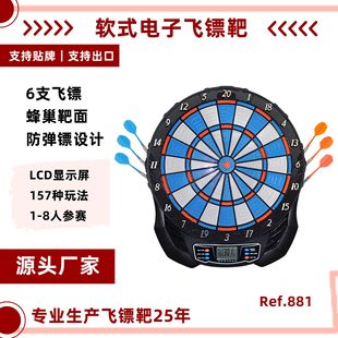 ����Ʒ��18������w�S���Ԅ�ӛ��ܛʽ�w�S�P��Ә˰Эh�����|