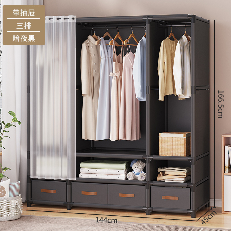 賃貸住宅用多層収納キャビネット、大容量、家庭用寝室、子供用特別な布製ワードローブ、床置き布製のシンプルな大型ワードローブ|undefined