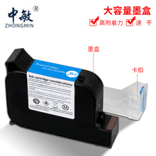 6BVQ����ZM-2588+�߸������ֳ�ʽ���a�C���ī�� ͨ�ò�����