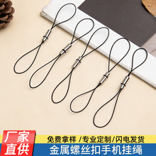����ֱ��diy��Ʒ���������˿�� ��ɫ�ֻ���8���� ������ߵ���