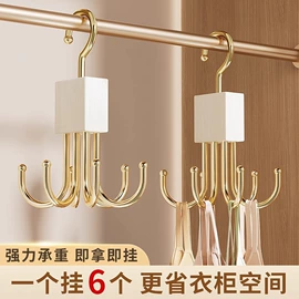 收纳箱;收纳袋收纳包;衣架