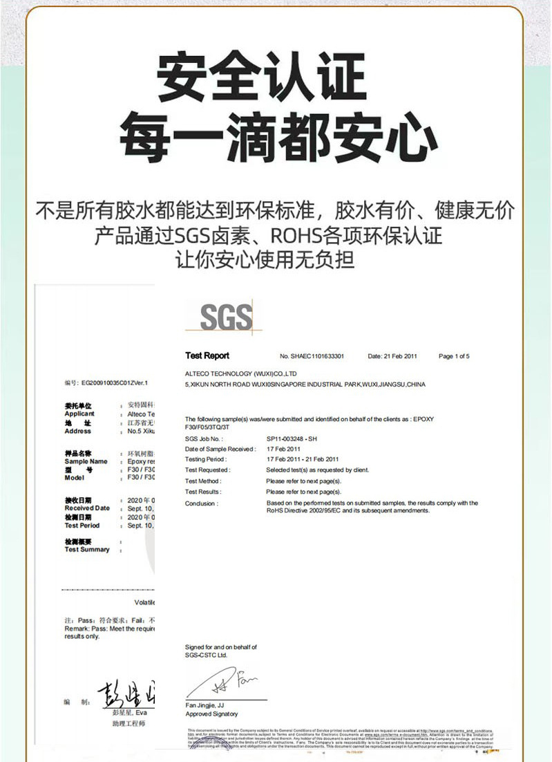 详情页_09.jpg