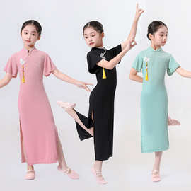 儿童旗袍古典舞演出服女童身韵少儿表演服民族舞伞舞扇子舞蹈服装