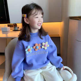 儿童装春秋季新款韩版中小女童2024卫衣洋气宝宝休闲洋气百搭卫衣
