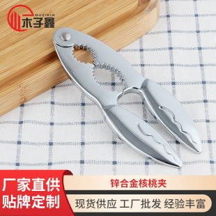 ���Ƹɹ��A�\�Ͻ���ҊA������ӈԹ����ӄ��������\�Ͻ�����A��