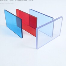 �F؛PC����������͸����̼�����ɹ��ͣ܇�����PETꖹ�����