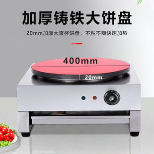 �S��ֱ�N���^늟���̨ʽ����әC���ƿ������K�[�����t