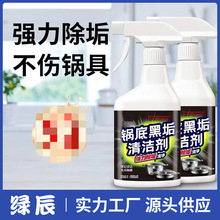 ����偵׳��ڄ��ڹ��坍�����P������坍���N��偾ߏ���ȥ������