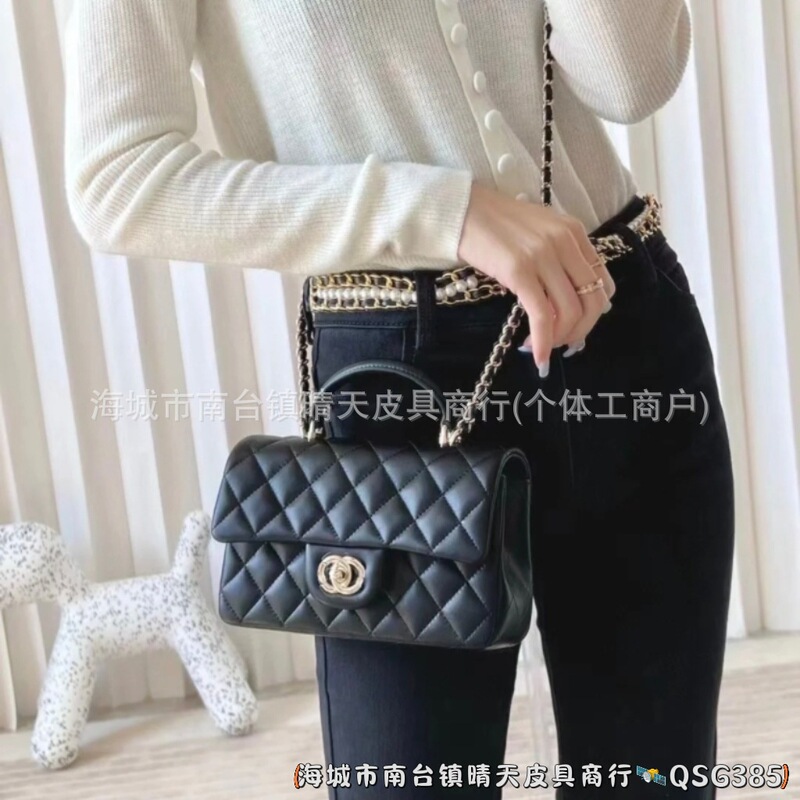 25S新款羊皮cf大min手柄CFhandle菱格链条手提包链条口盖包女包|undefined