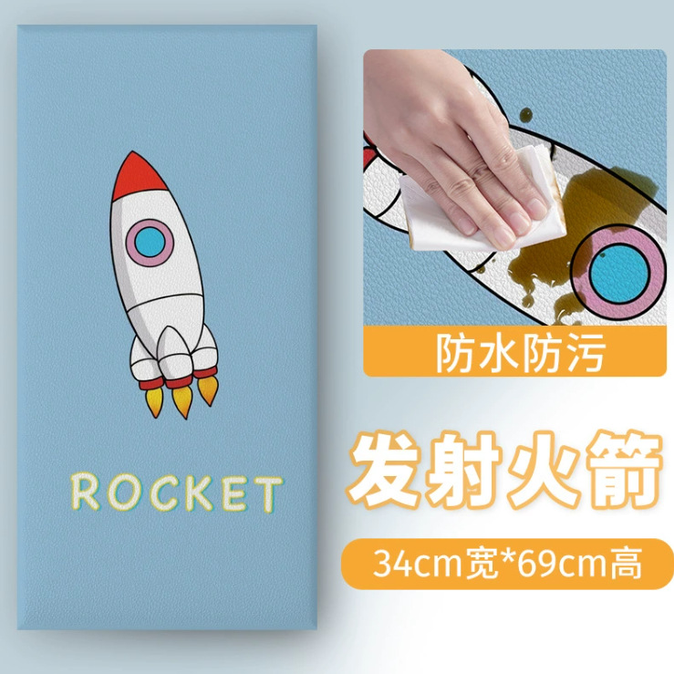 로켓 발사 업그레이드, 두꺼워지고 포름알데히드가 없음