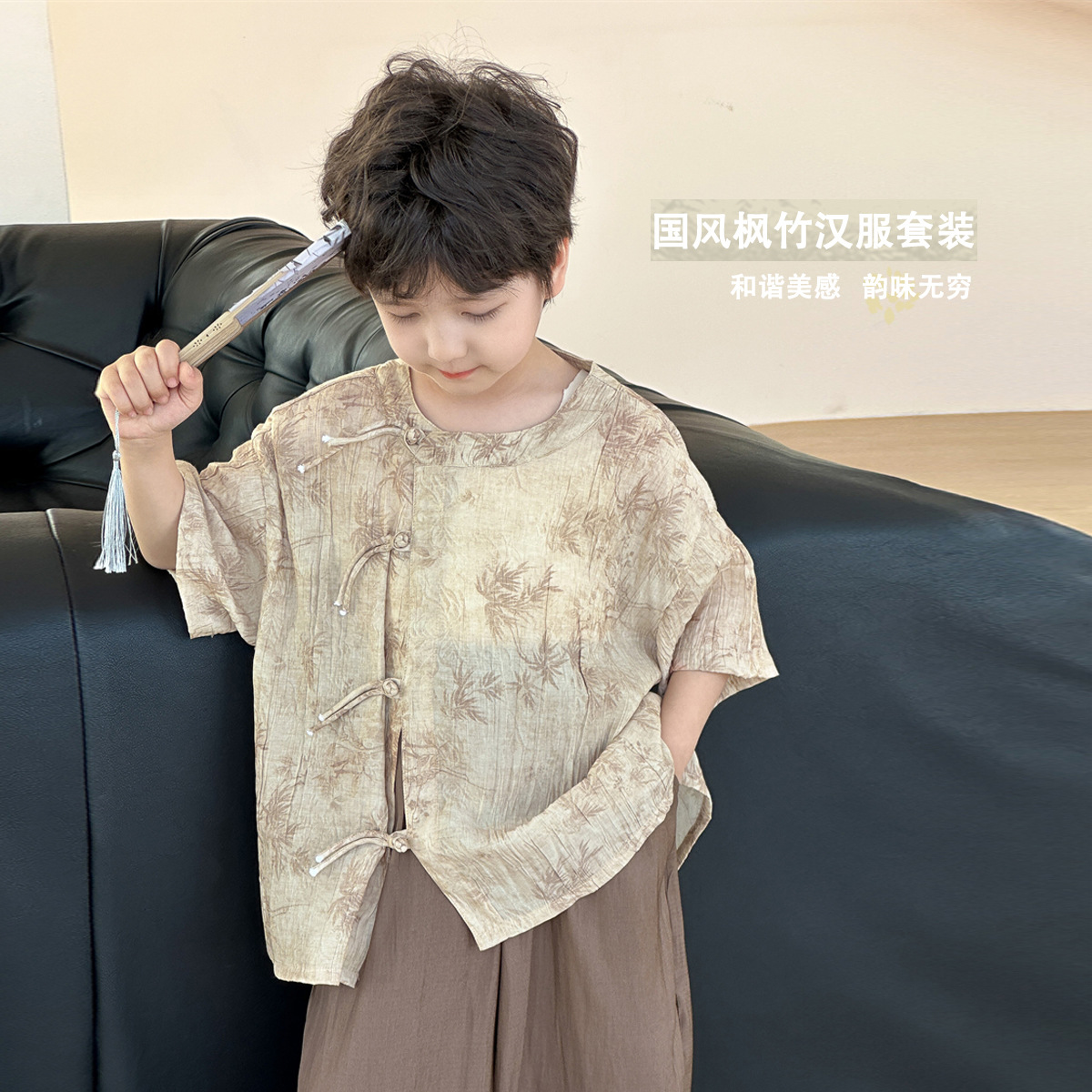 兒童國風套裝2024寶寶夏款黃金葉休閒短袖中小童帥氣童裝男童衣服