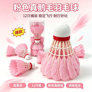 �ѻ��w���ɫ���Zë��ë���ʹ������IӖ����Ů���҃�����L���ֵ