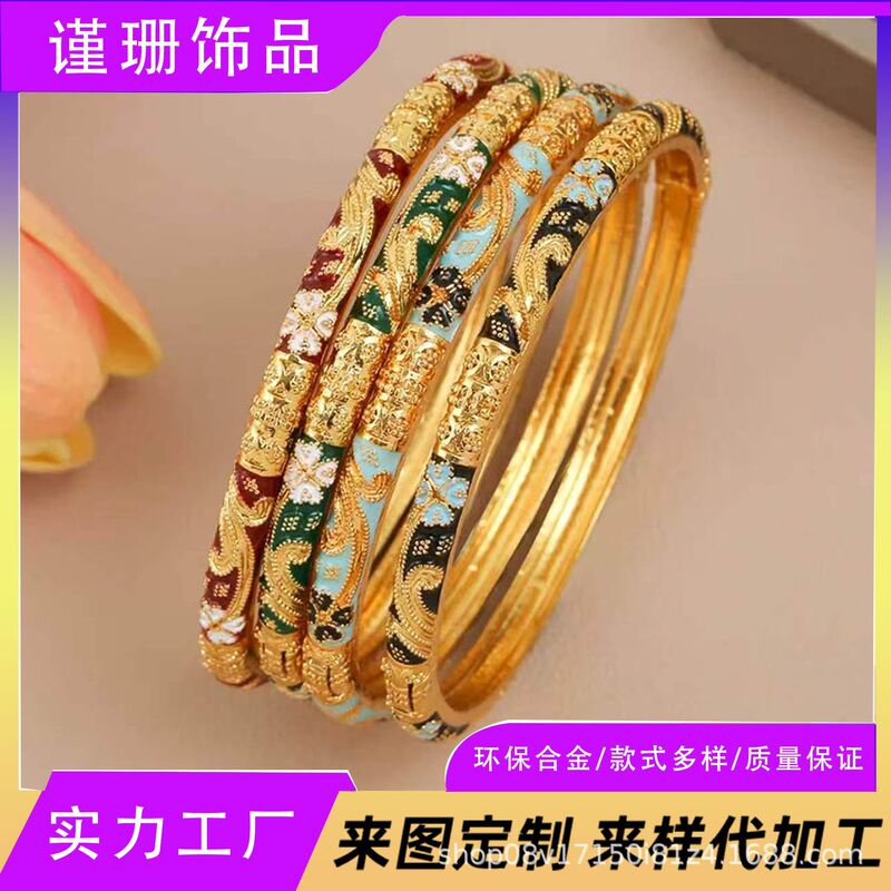 New niche floral and leaf hollow enamel bracelet with multi-colored small flowers and diamond inlays, thin ring bracelet, new Chinese-style Hanfu accessory New niche floral and leaf hollow enamel bracelet with multi-colored small flowers and diamond inlays, thin ring bracelet, new Chinese-style Hanfu accessory