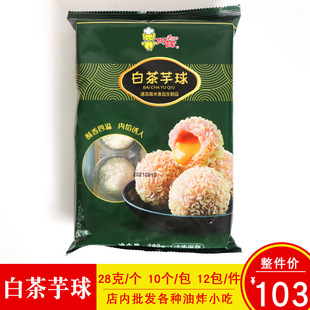 ���Z�ײ��������ĵ��S�ֲ͏d�̲�������ك���ըС�԰��Ʒ280g