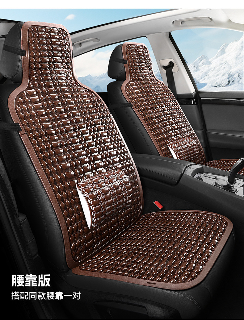 Summer Plastic Seat Cushion, Car Cooling Pad, Van and Truck Seat Cushion, Breathable and Ventilated Car Seat Cushion, Forklift Cushion