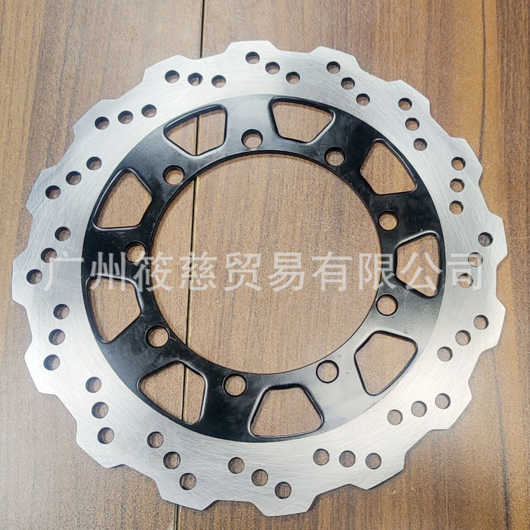 Suitable for Kawasaki Klx250 Klx300 Ksf400 Klx650R Front Brake Disc Brake Disc Brake Disc