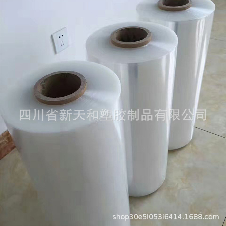 四川成都薄膜厂家共挤膜全新料PE拉伸缠绕膜厂打包膜
