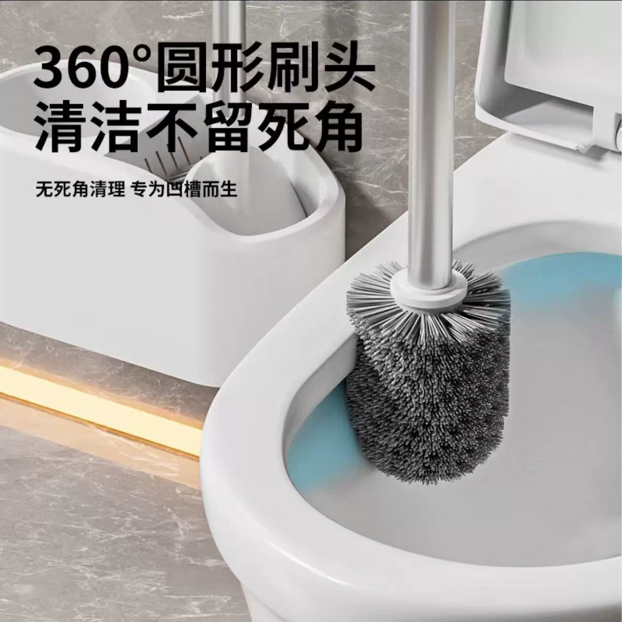 Toilet, brush, new collection