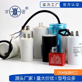 机械密封件;车身及附件;其他气动元件