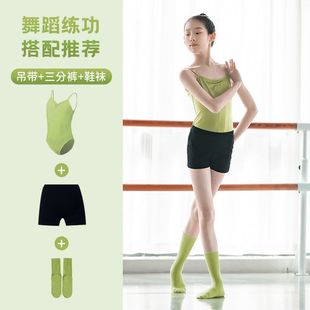 ��ͯ�赸��Ůͯ�Gɫ�������������������w���w�ٷ�������b���b�S