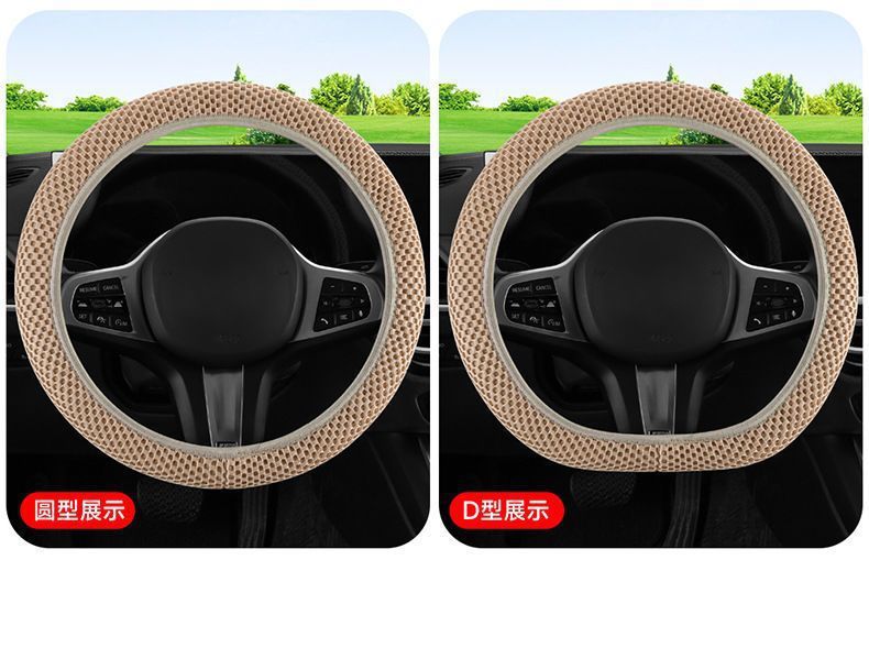 3d018ece-3ed3-47d7-86d1-4a8ff2122947.jpe