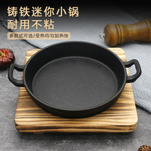 �F����P�A��С�F��p��ƽ�ןh��֥ʿţ�ſ��P���ò�ճ����С�