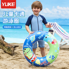 New Thickened Cartoon Style Baby Swim Ring Equipment, Cute Beginner Safety Assistant