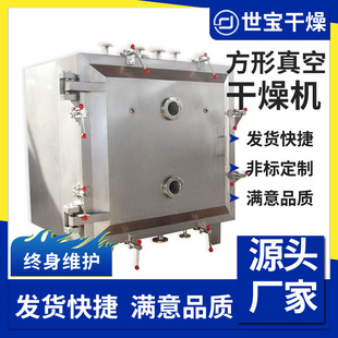 �o�B������ո���C�����\�۸����O����轵͜���ո���C�S�����a