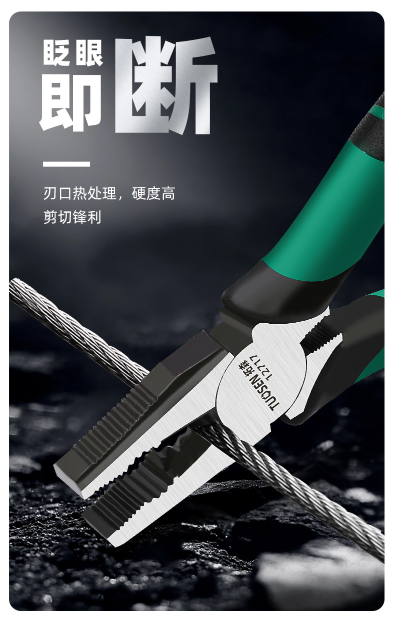 详情_04.jpg